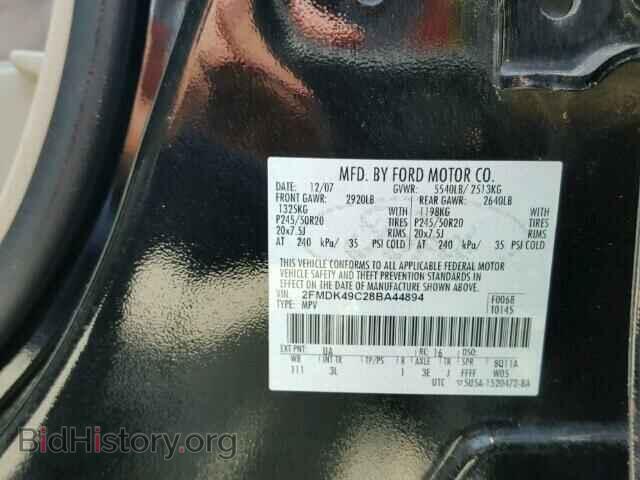 2008 FORD EDGE - VIN: 2FMDK49C28BA44894 - Photo 10