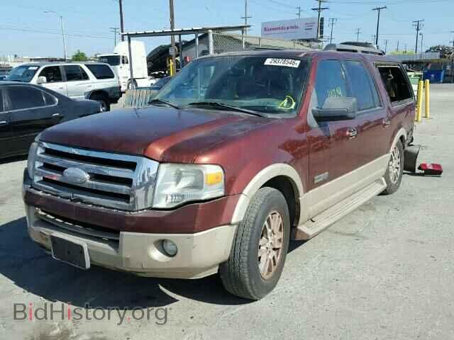 2007 FORD EXPEDITION - VIN: 1FMFK17557LA11706 - Фото 2