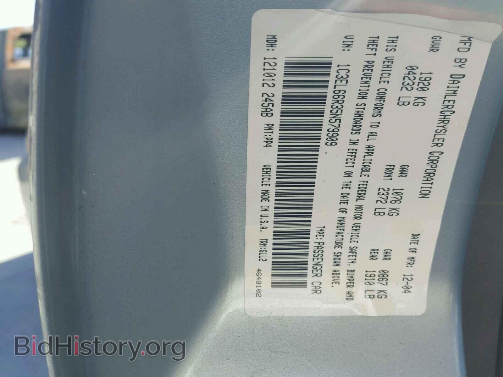 2005 CHRYSLER SEBRING - VIN: 1C3EL66R35N579909 - Фото 10