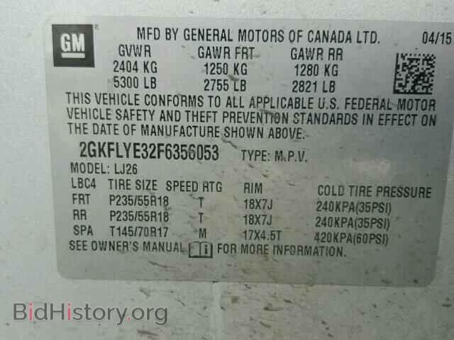 2015 GMC TERRAIN - VIN: 2GKFLYE32F6356053 - Фото 10