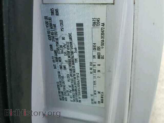 2013 FORD ECONOLINE - VIN: 1FTSS3EL0DDA11912 - Фото 10