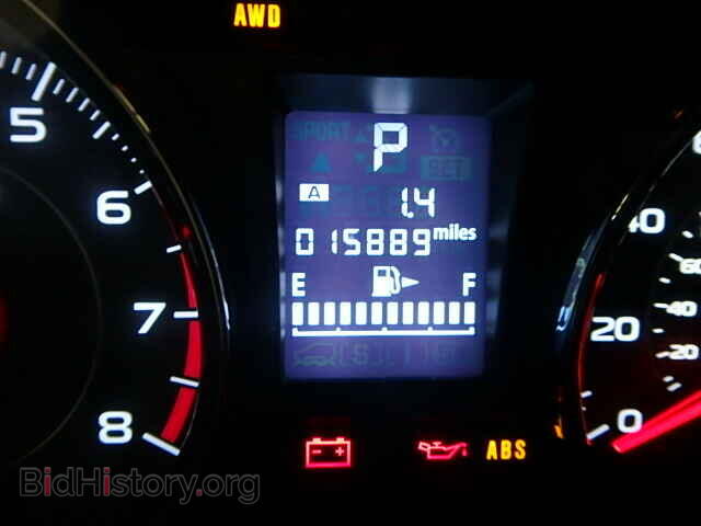 2015 SUBARU FORESTER - VIN: JF2SJAUC8FH554642 - Photo 8