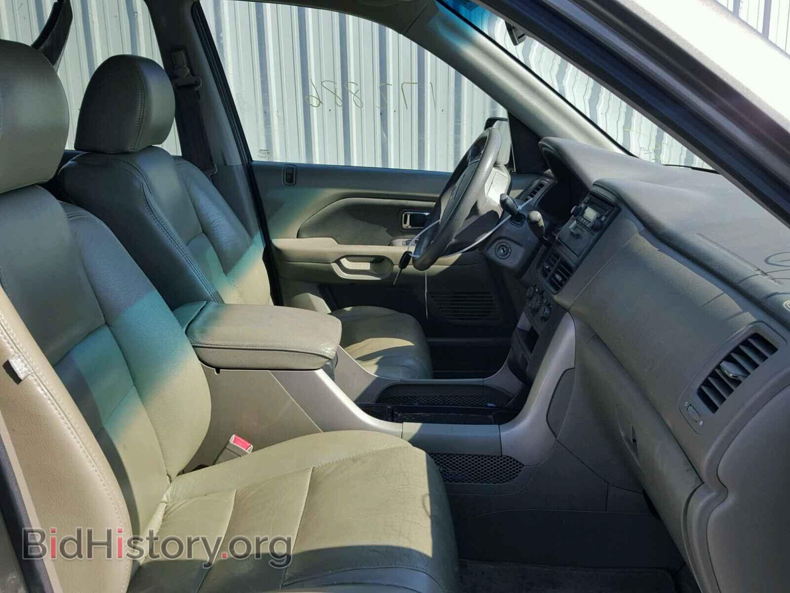 2007 HONDA PILOT - VIN: 5FNYF28117B044062 - Фото 5