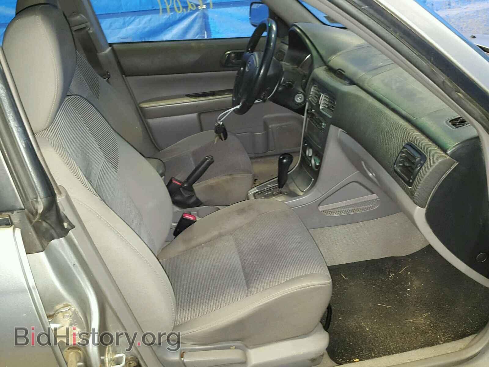 2007 SUBARU FORESTER - VIN: JF1SG63637H703889 - Фото 5