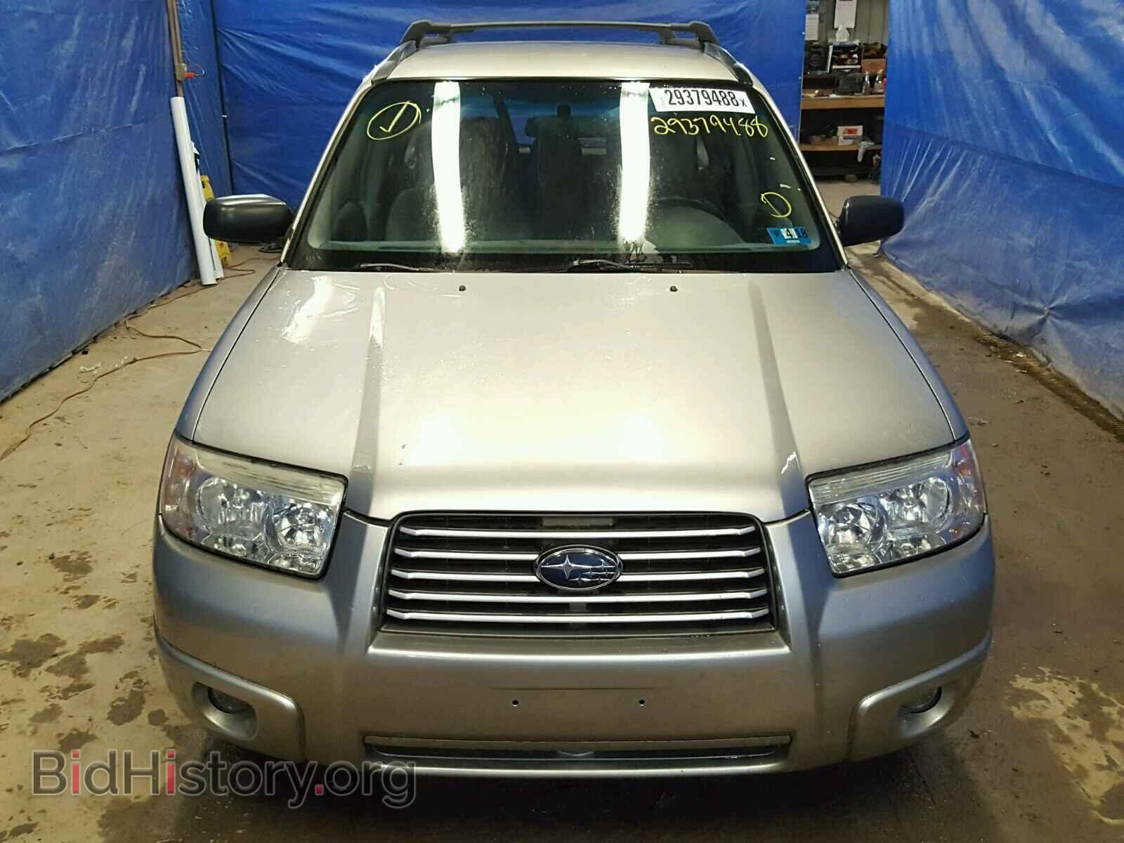 2007 SUBARU FORESTER - VIN: JF1SG63637H703889 - Фото 9