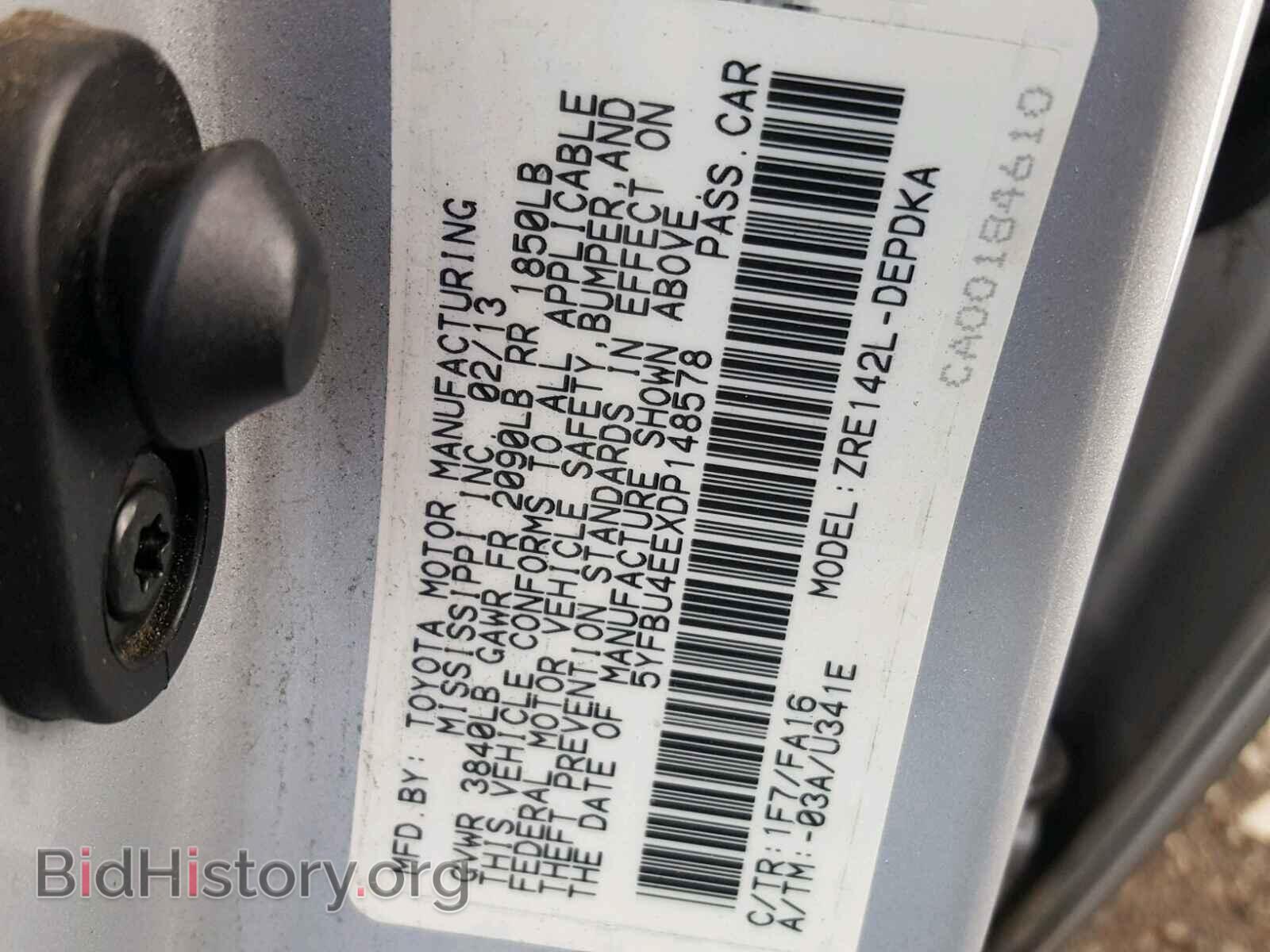 2013 TOYOTA COROLLA BA - VIN: 5YFBU4EEXDP148578 - Фото 10