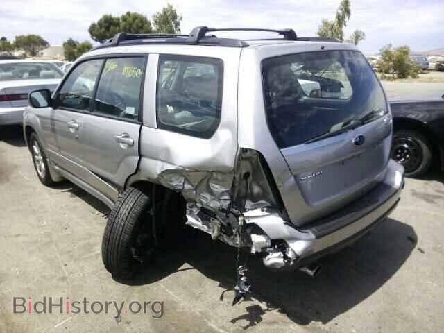 2007 SUBARU FORESTER - VIN: JF1SG65667H720375 - Фото 3