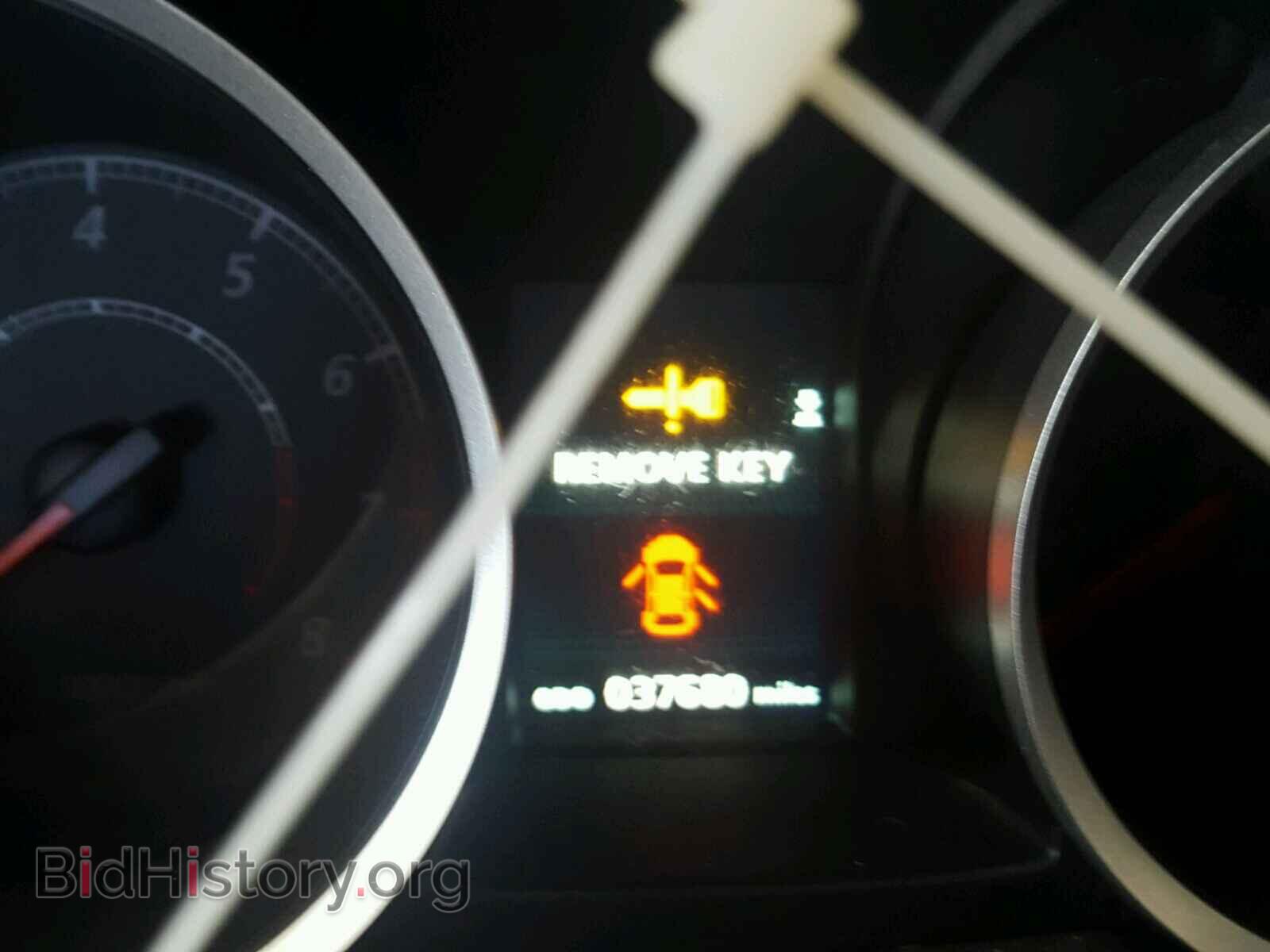 2015 MITSUBISHI LANCER - VIN: JA32V2FW4FU018485 - Фото 8