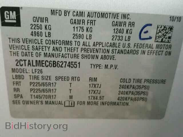 2011 GMC TERRAIN - VIN: 2CTALMEC6B6274551 - Photo 10