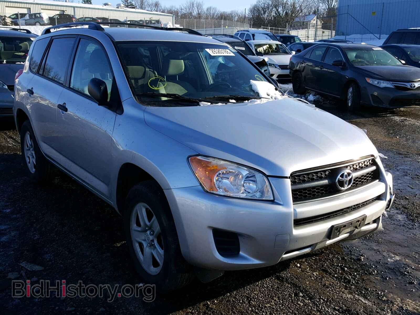 Фотография 2T3BF4DV7BW095689 - TOYOTA RAV4 2011