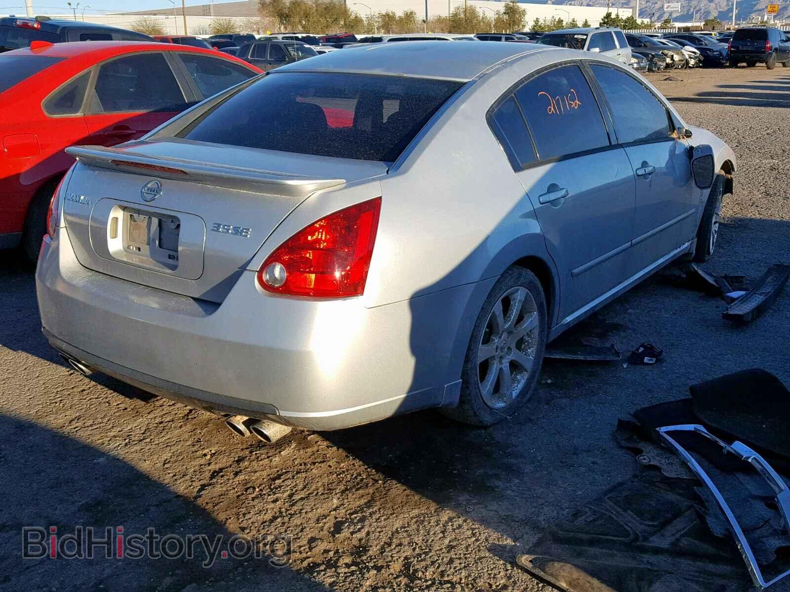 2008 NISSAN MAXIMA - VIN: 1N4BA41E18C818845 - Фото 4