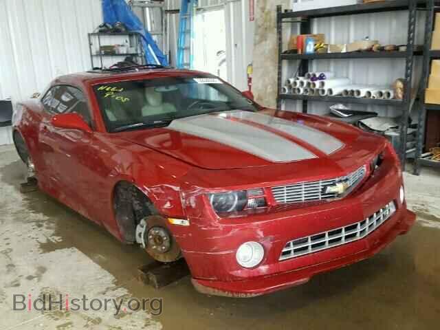 Фотография 2G1FC1E35D9113408 - CHEVROLET CAMARO 2013