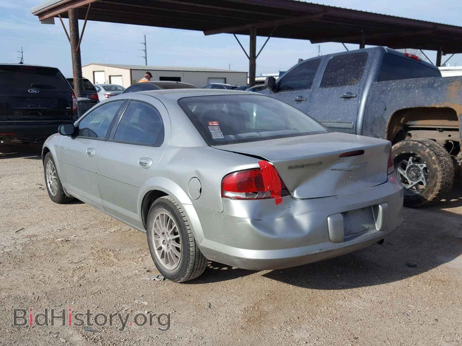 2005 CHRYSLER SEBRING - VIN: 1C3EL46X85N586521 - Фото 3