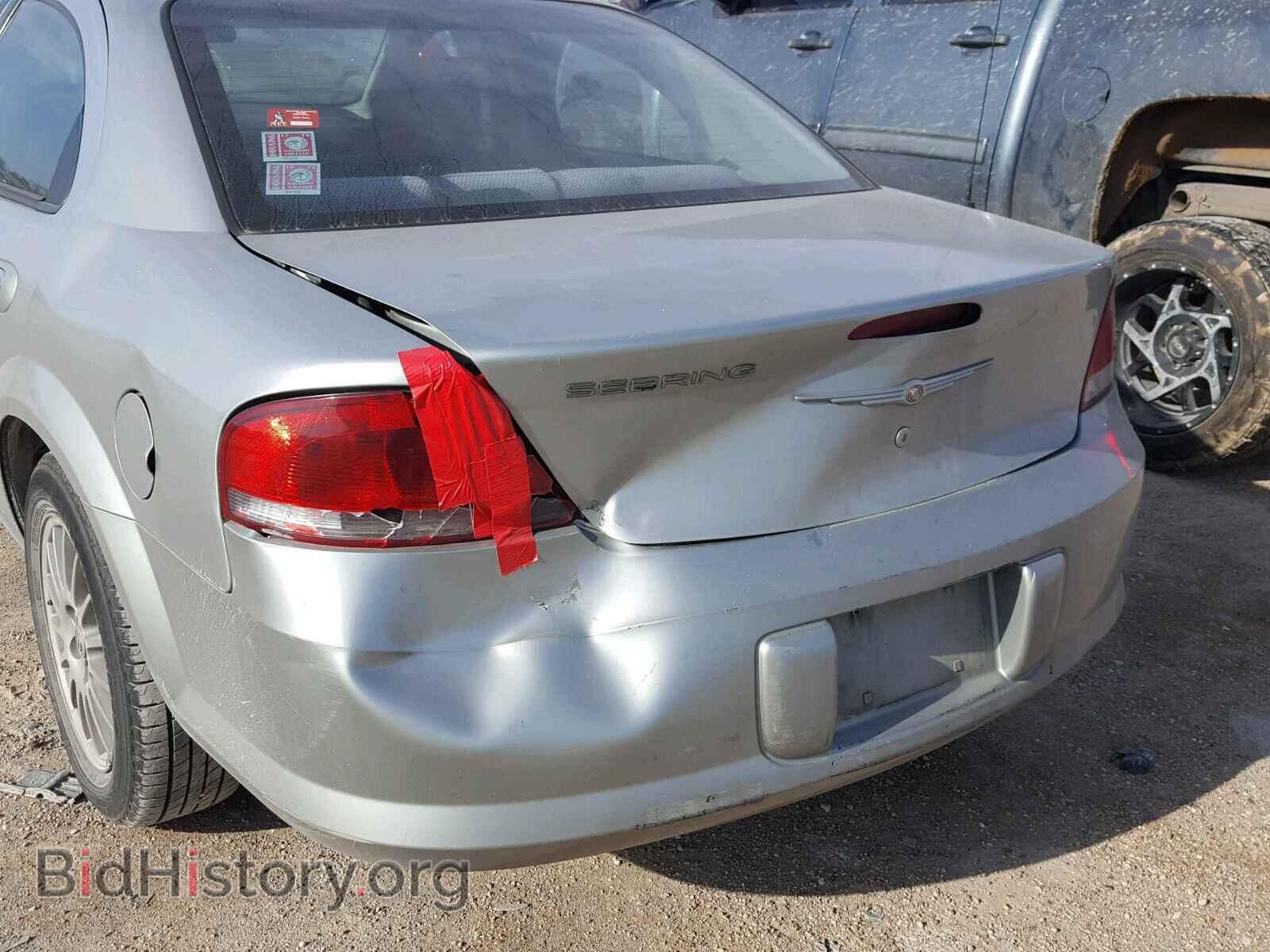 2005 CHRYSLER SEBRING - VIN: 1C3EL46X85N586521 - Фото 9