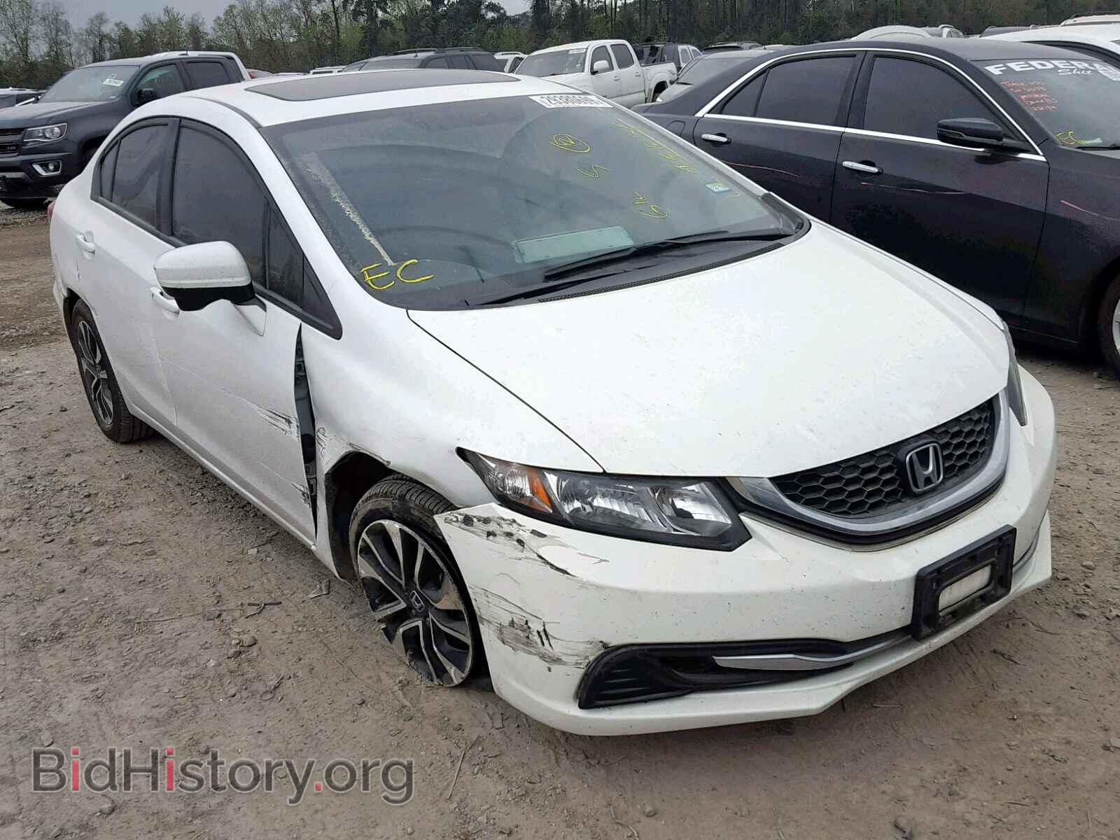 Фотография 19XFB2F81EE001184 - HONDA CIVIC 2014