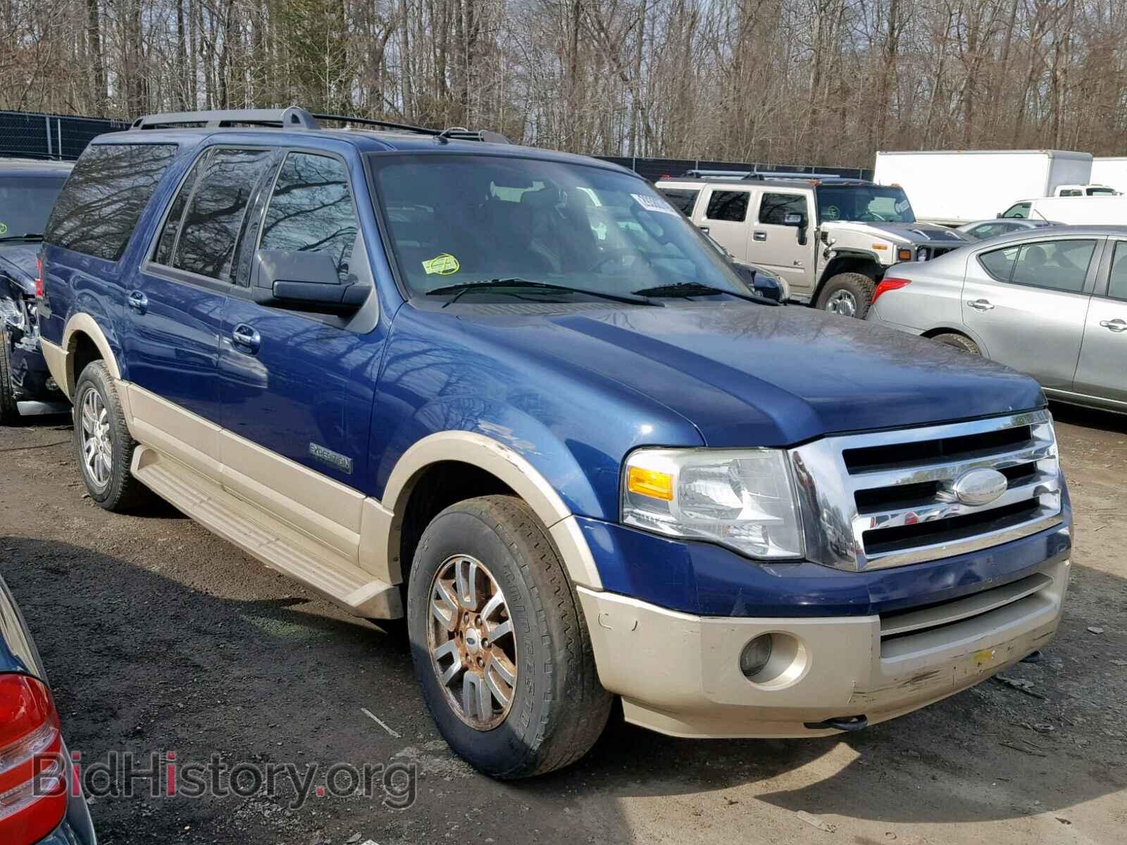 Фотография  - FORD EXPEDITION 2007