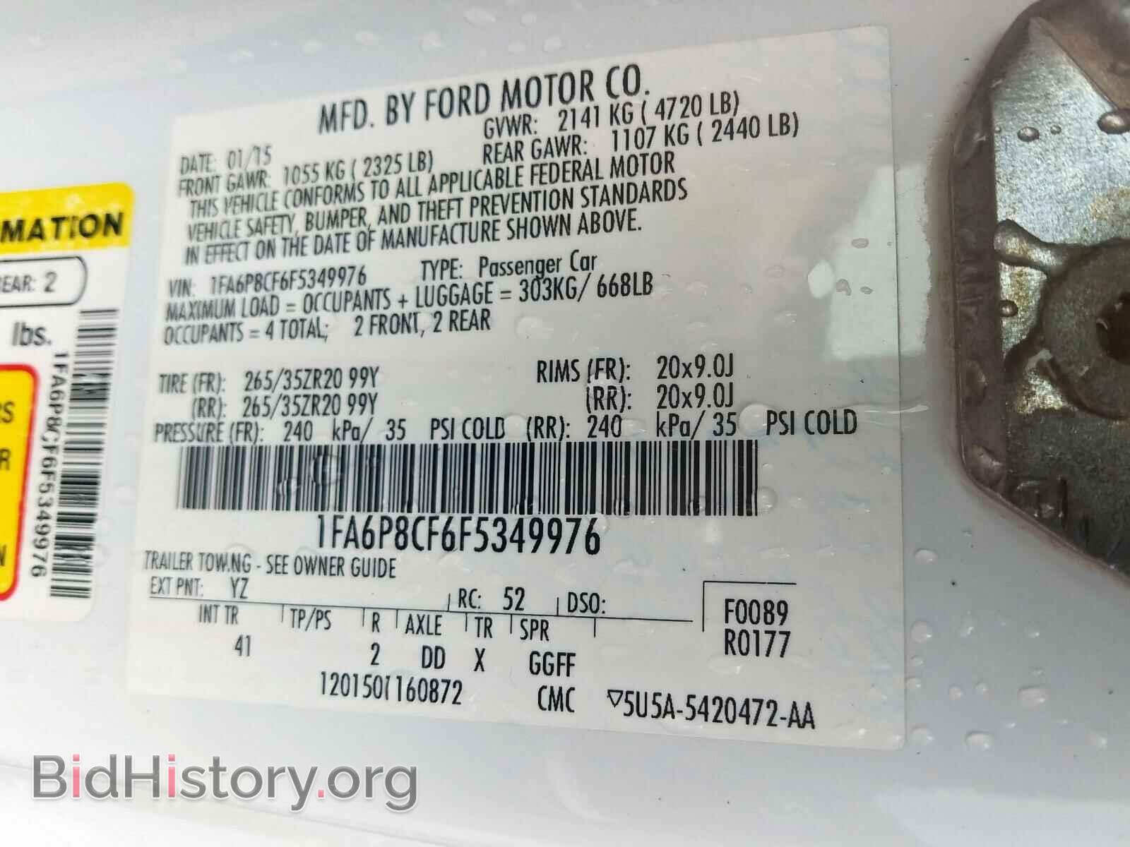 2015 FORD MUSTANG - VIN: 1FA6P8CF6F5349976 - Photo 10