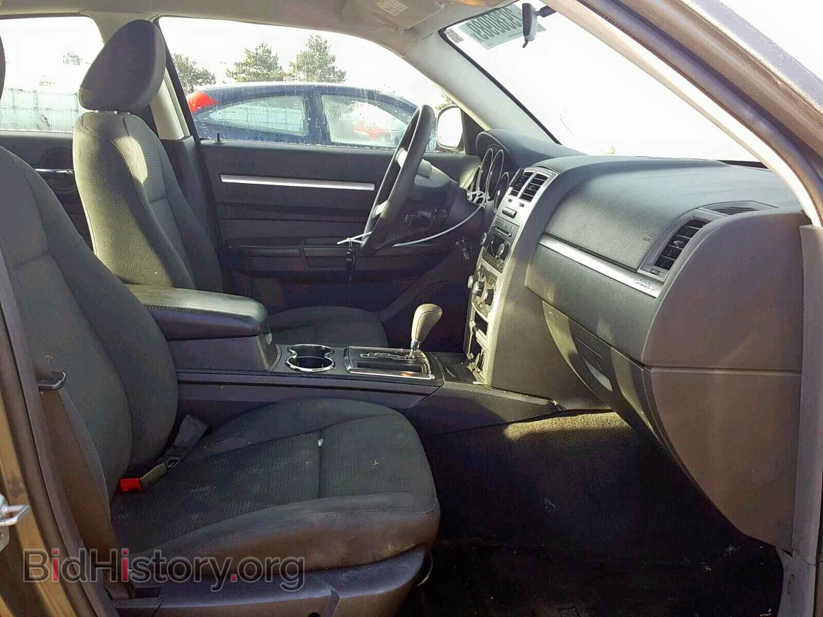 2010 DODGE CHARGER - VIN: 2B3CA4CD2AH249074 - Photo 5