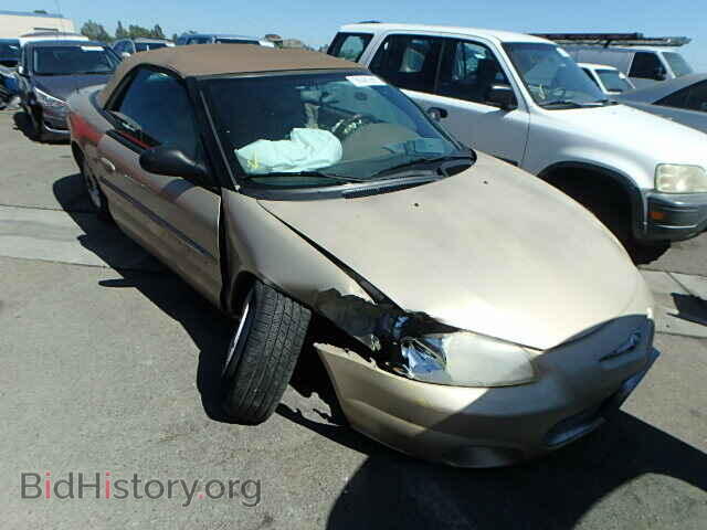Фотография 1C3EL55U71N681059 - CHRYSLER SEBRING 2001