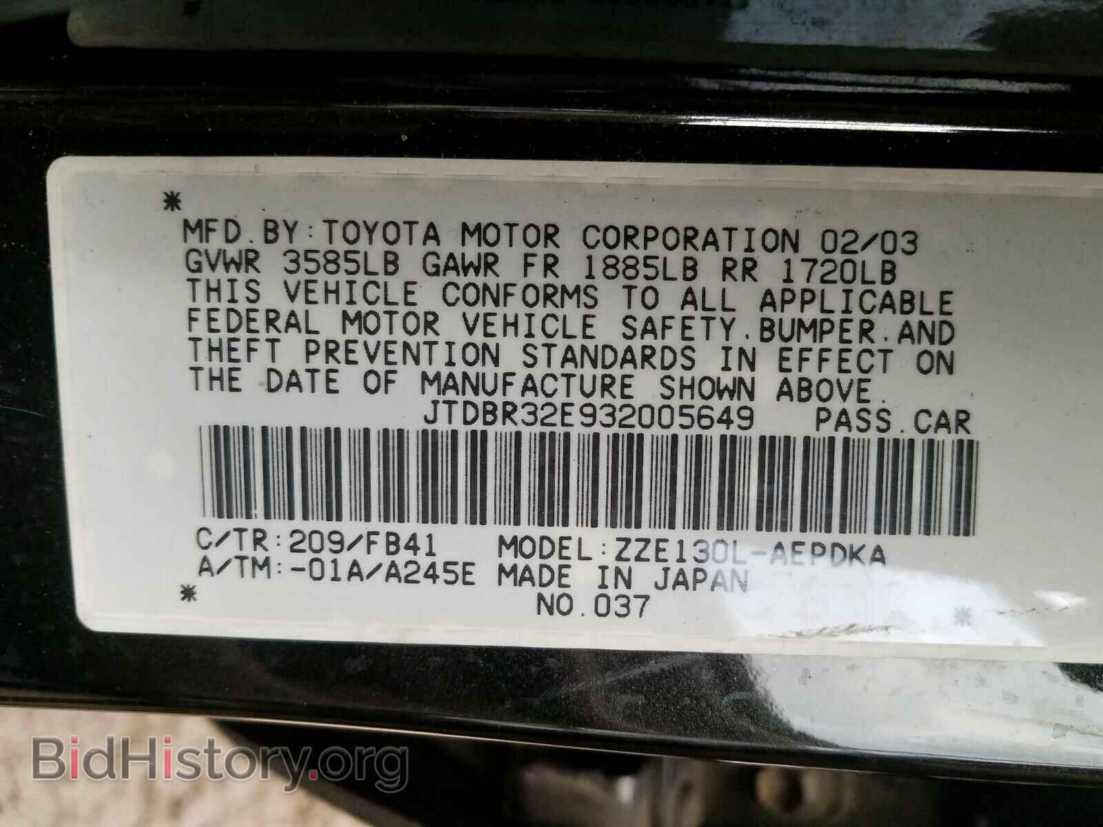 2003 TOYOTA COROLLA - VIN: JTDBR32E932005649 - Фото 10