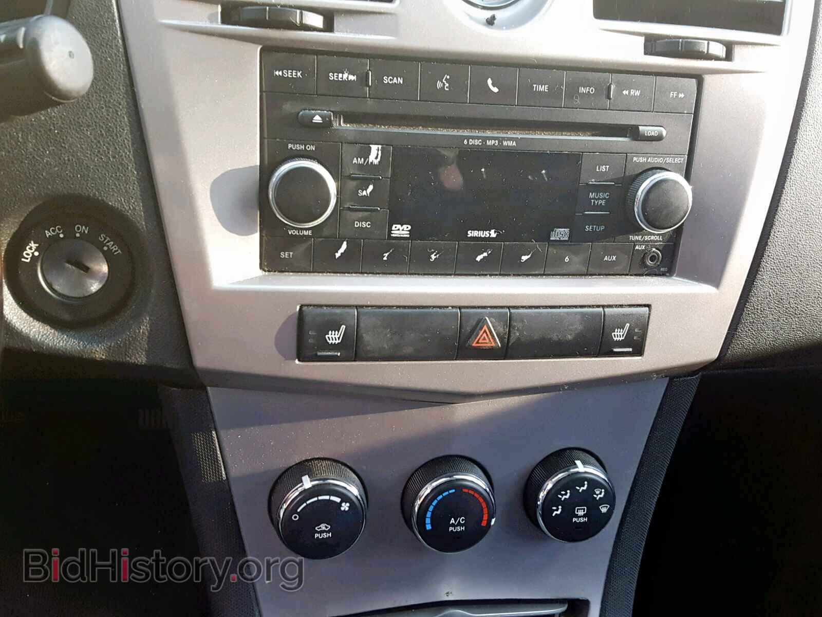 2010 CHRYSLER SEBRING - VIN: 1C3CC5FB4AN203525 - Фото 9