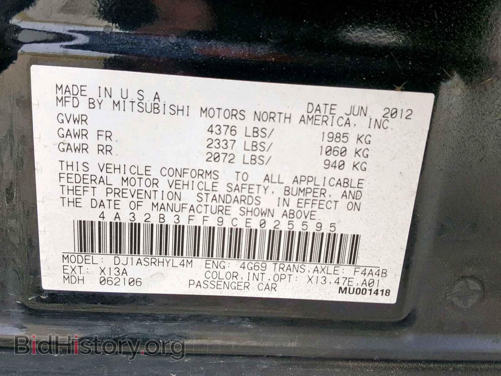 2012 MITSUBISHI GALANT - VIN: 4A32B3FF9CE025595 - Фото 10