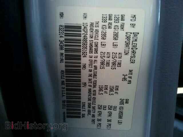 2005 DODGE CARAVAN - VIN: 1D4GP24R85B351624 - Фото 9
