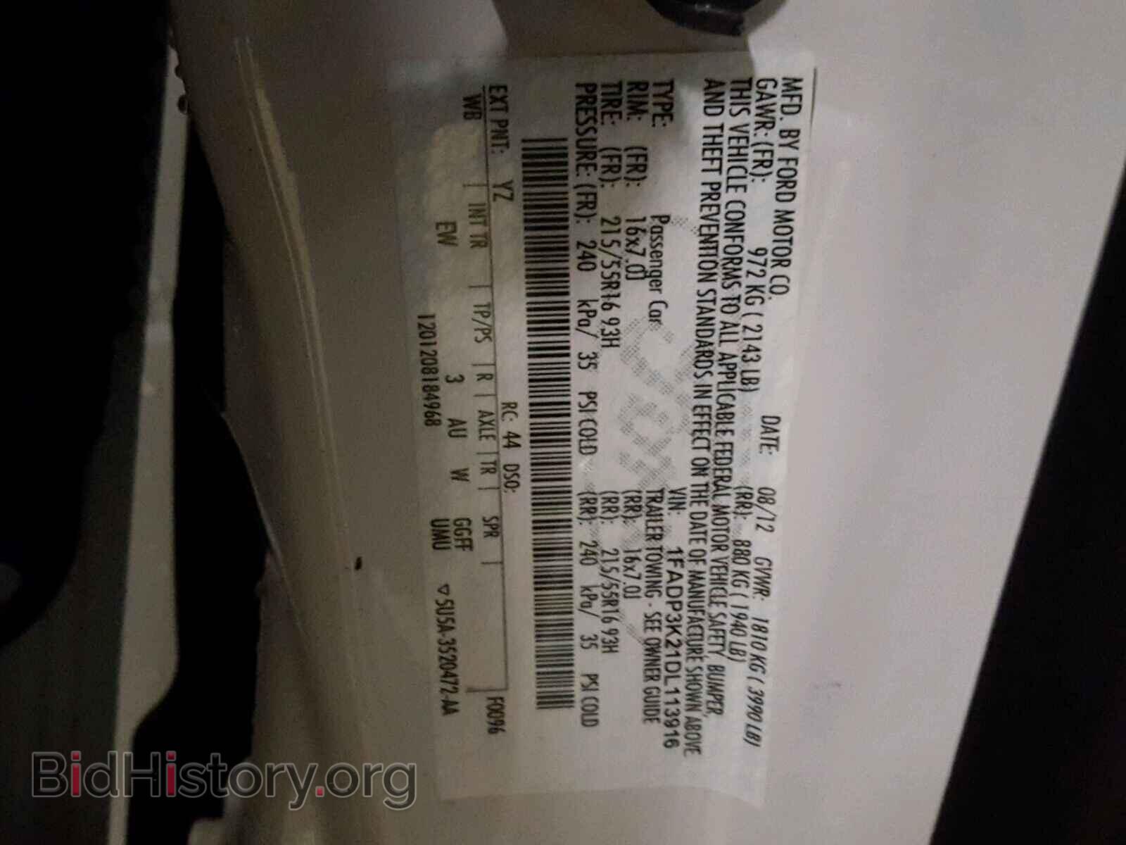 2013 FORD FOCUS - VIN: 1FADP3K21DL113916 - Фото 10