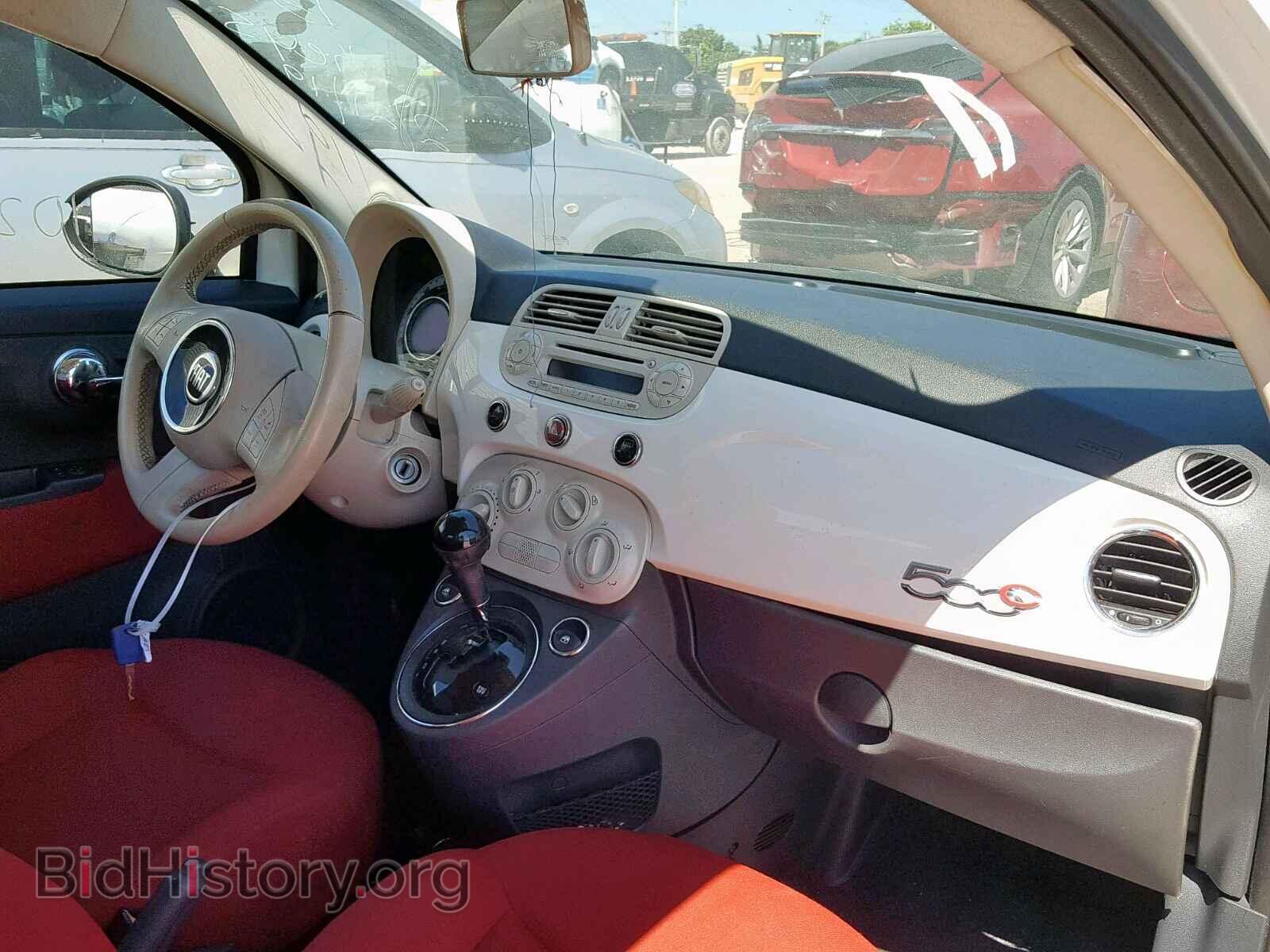 2012 FIAT 500 - VIN: 3C3CFFDR7CT206161 - Фото 9