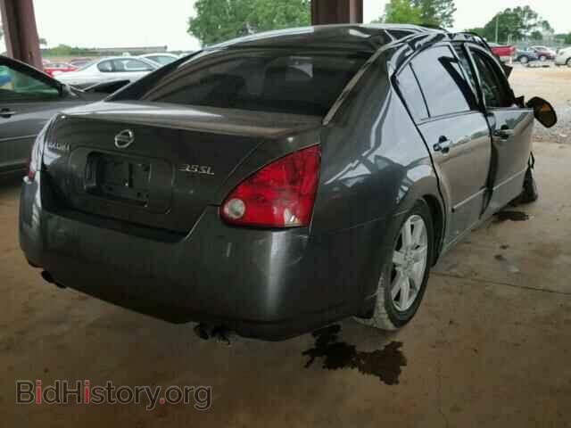 2005 NISSAN MAXIMA - VIN: 1N4BA41E45C862575 - Photo 4