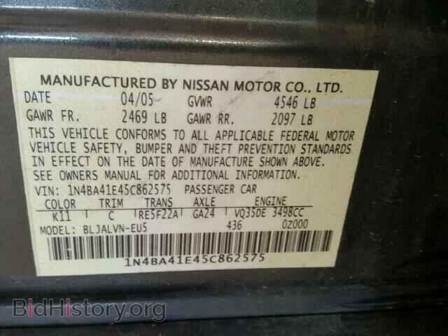 2005 NISSAN MAXIMA - VIN: 1N4BA41E45C862575 - Photo 10