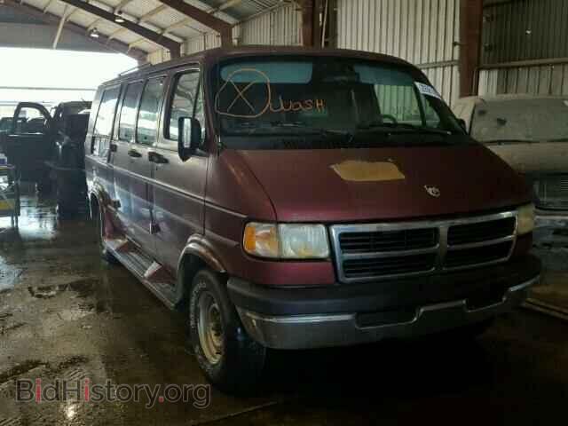 Фотография 2B6HB21Y5TK148472 - DODGE RAM VAN 1996