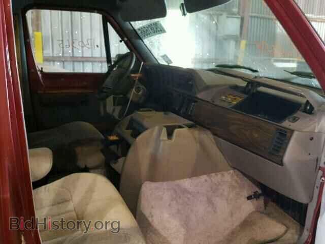 1996 DODGE RAM VAN - VIN: 2B6HB21Y5TK148472 - Photo 5