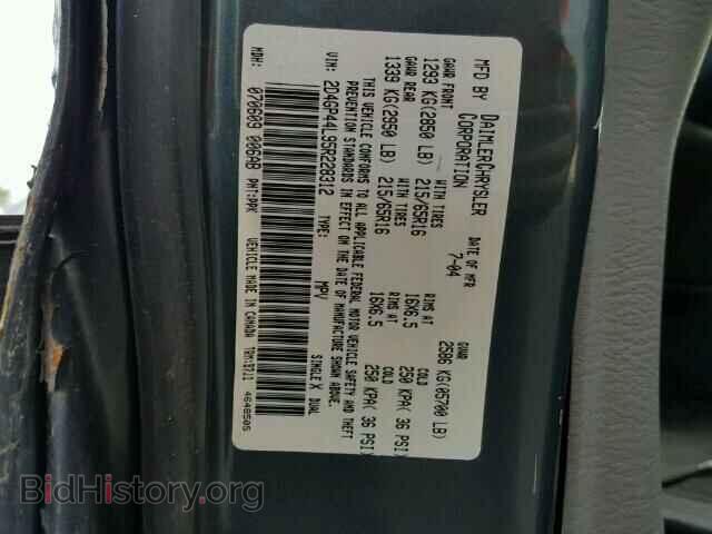 2007 DODGE CARAVAN - VIN: 2D4GP44L07R171209 - Фото 10
