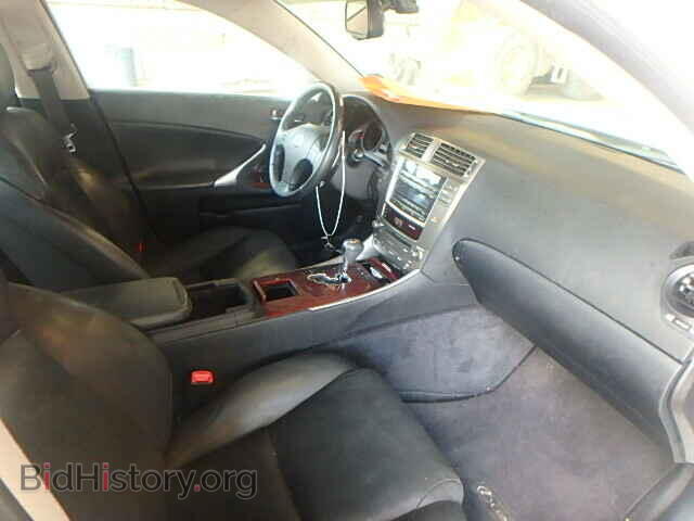 2007 LEXUS IS250 - VIN: JTHBK262572046900 - Фото 5