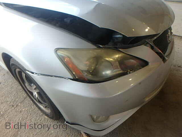 2007 LEXUS IS250 - VIN: JTHBK262572046900 - Фото 9