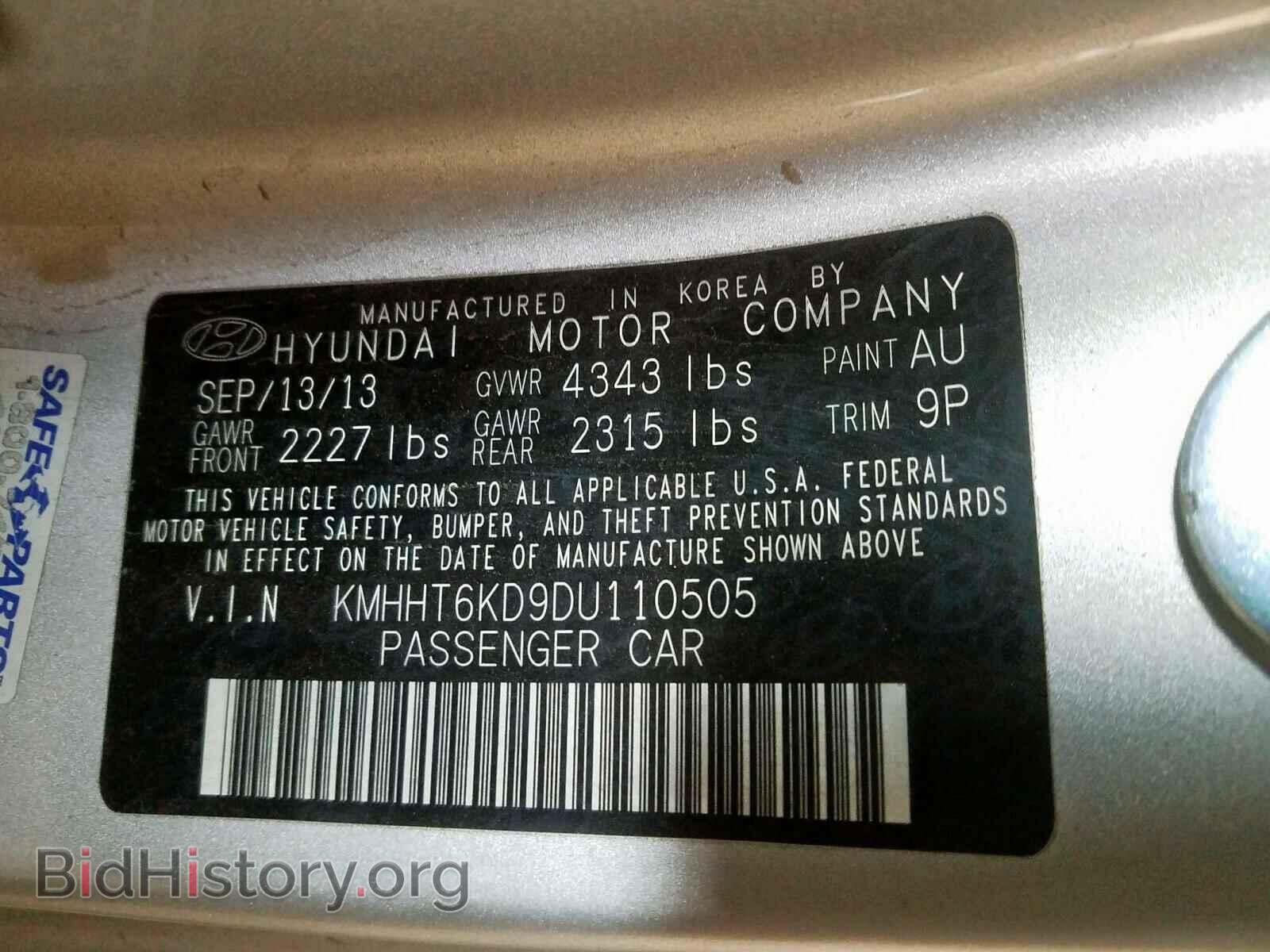 2013 HYUNDAI GENESIS - VIN: KMHHT6KD9DU110505 - Фото 10