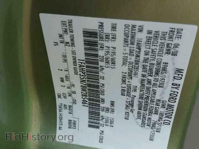 2008 FORD FOCUS - VIN: 1FAHP35N78W285461 - Фото 10