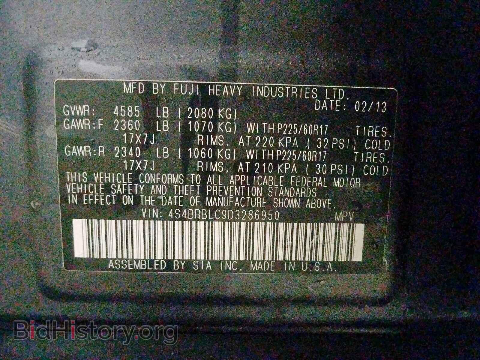 2013 SUBARU OUTBACK - VIN: 4S4BRBLC9D3286950 - Photo 10