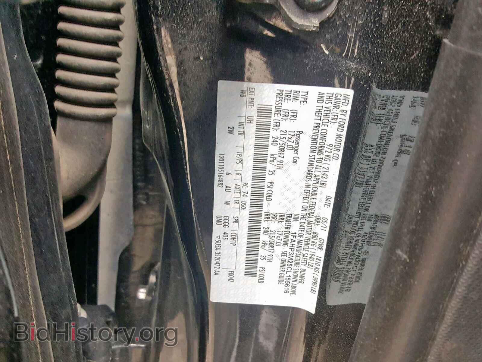 2012 FORD FOCUS - VIN: 1FAHP3M25CL155616 - Photo 10