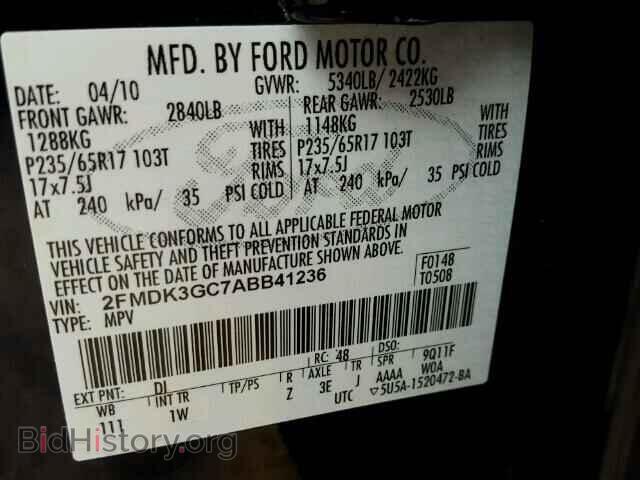 2010 FORD EDGE - VIN: 2FMDK3GC7ABB41236 - Фото 10