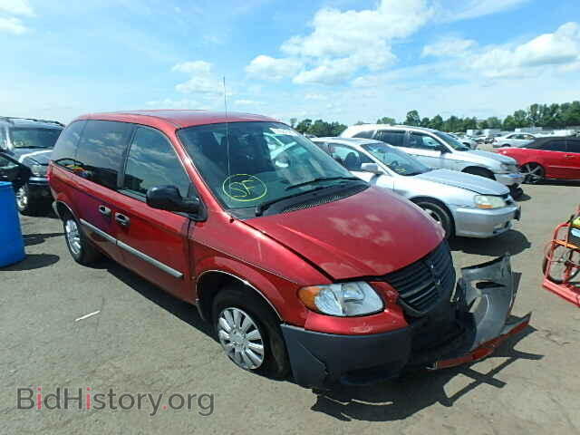 Фотография 1D4GP25B47B119686 - DODGE CARAVAN 2007