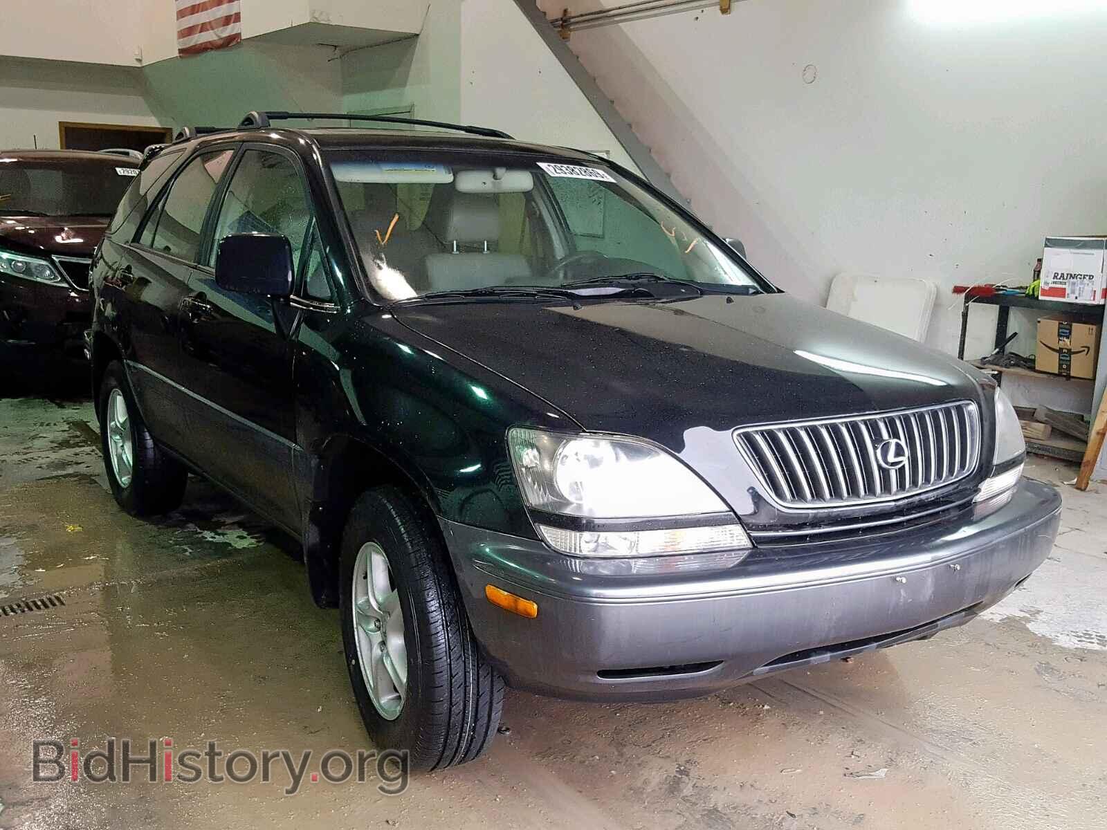 Photo  - LEXUS RX 300 1999