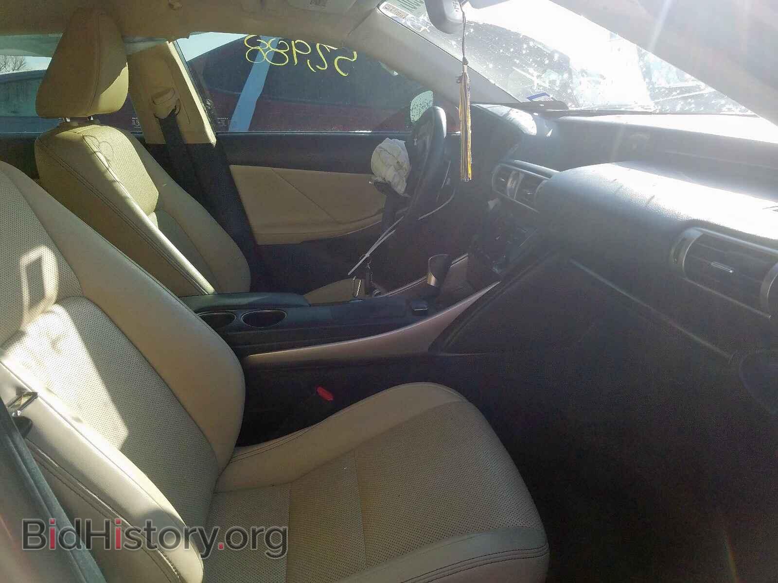 2014 LEXUS IS - VIN: JTHBF1D21E5037303 - Photo 5