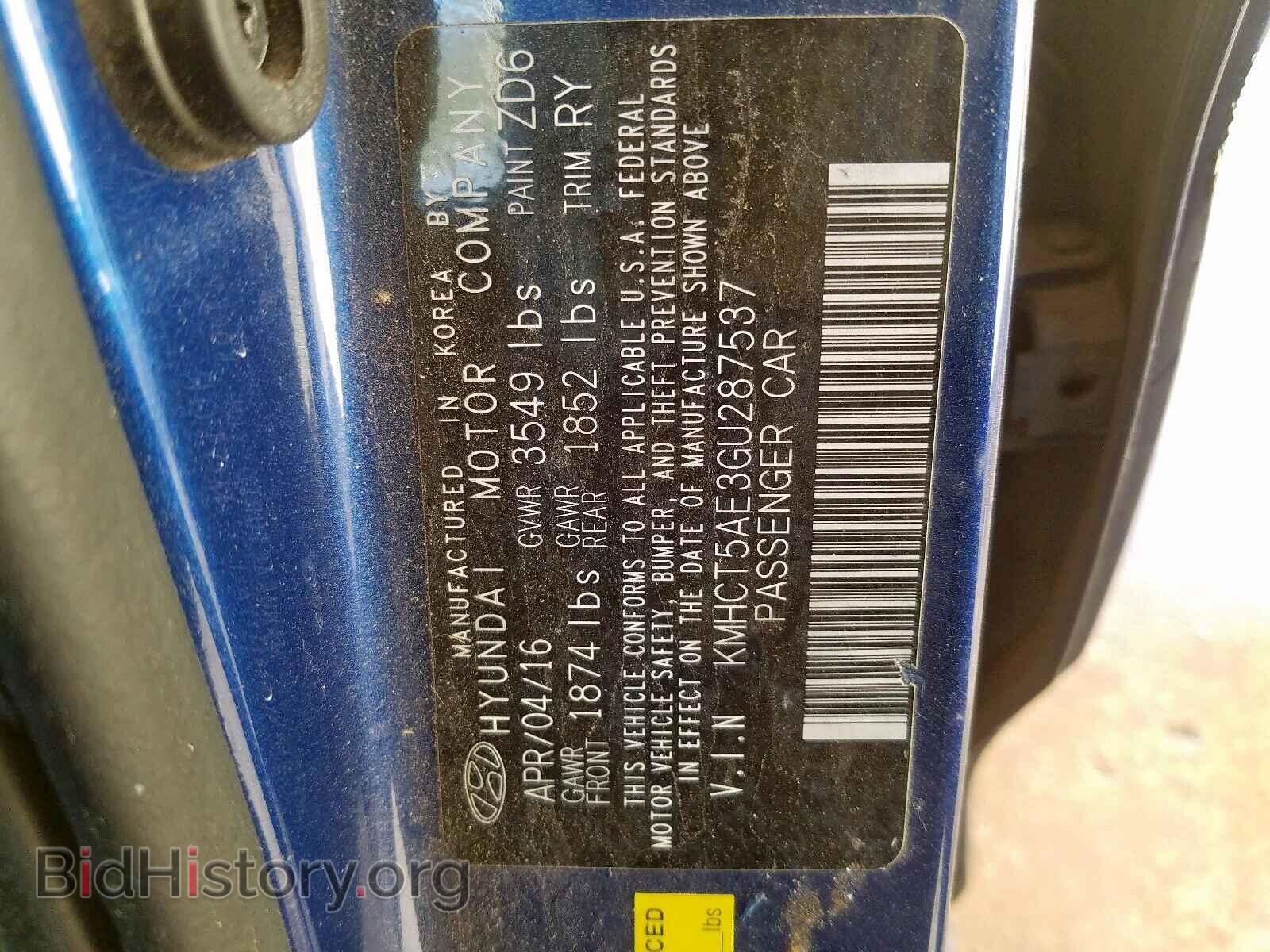 2016 HYUNDAI ACCENT - VIN: KMHCT5AE3GU287537 - Фото 10