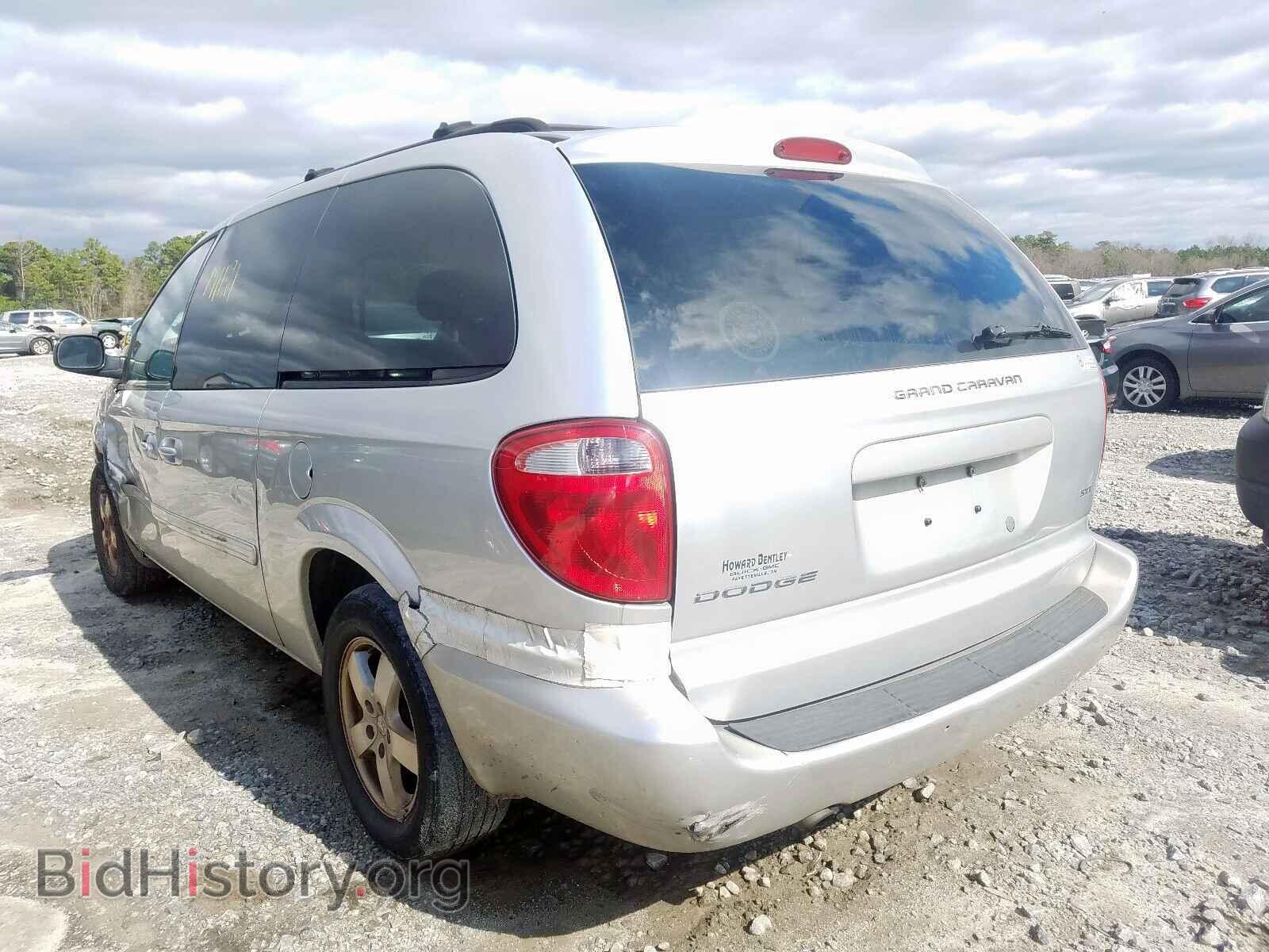2007 DODGE CARAVAN - VIN: 2D4GP44L47R169530 - Фото 3