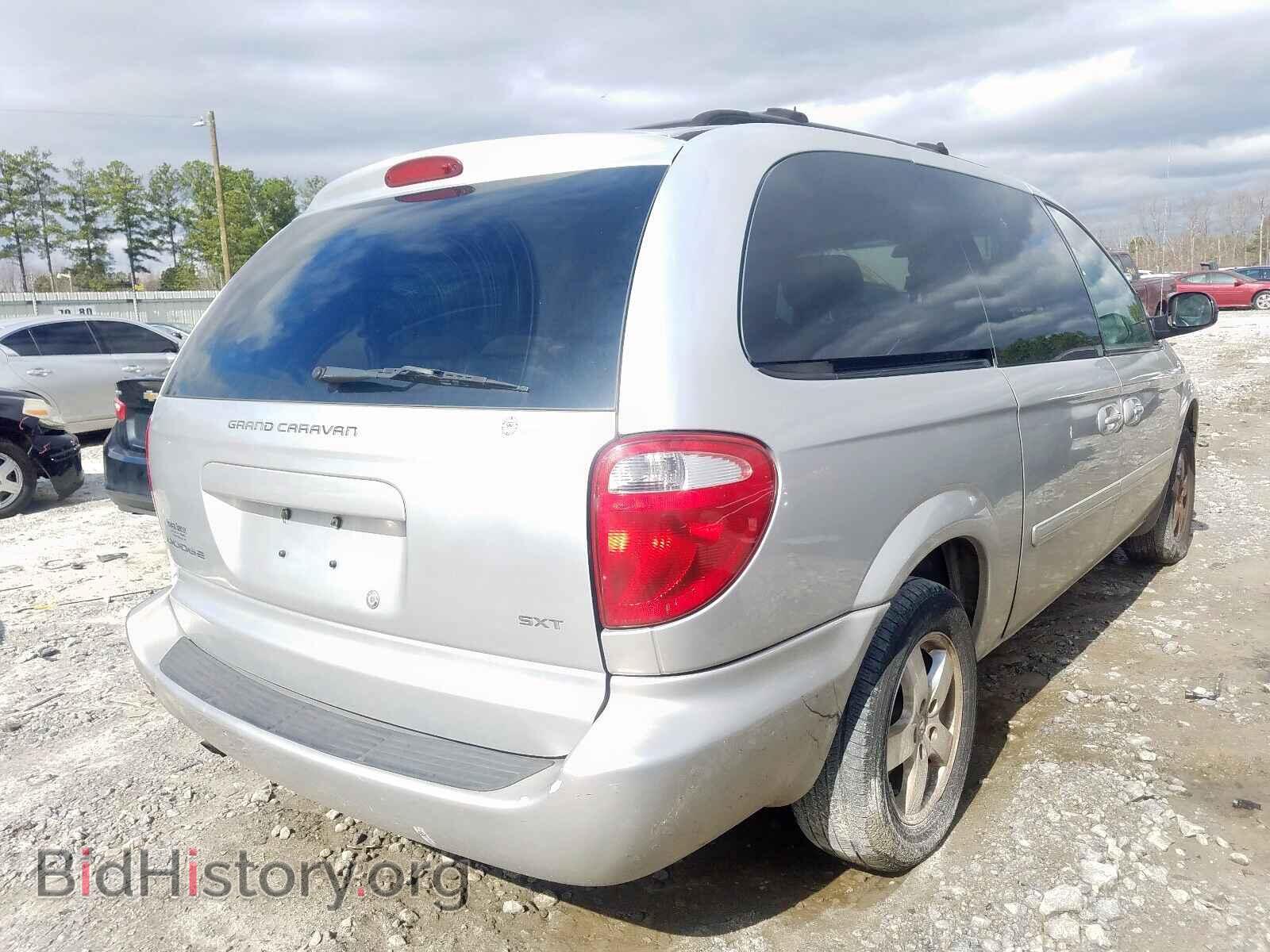 2007 DODGE CARAVAN - VIN: 2D4GP44L47R169530 - Фото 4