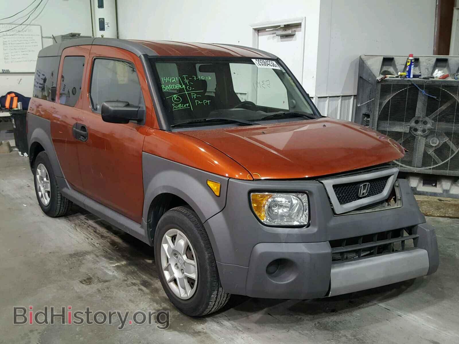 Фотография 5J6YH18315L010603 - HONDA ELEMENT 2005