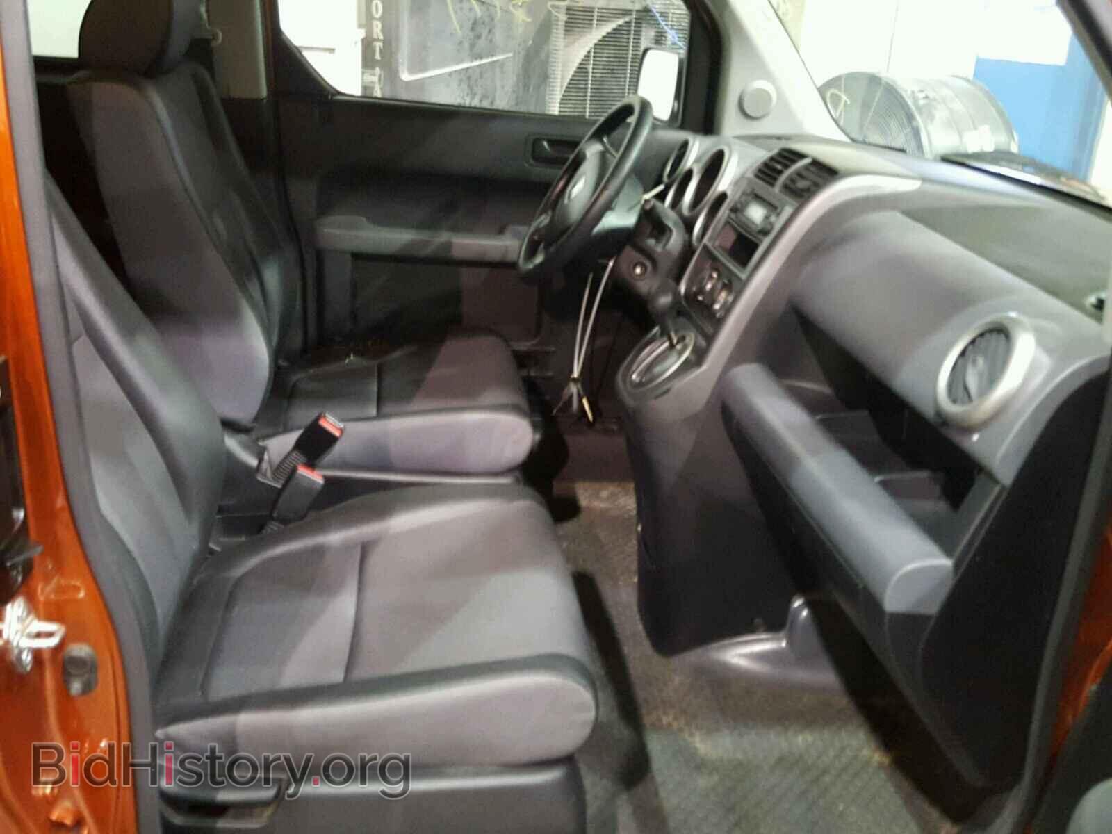 2005 HONDA ELEMENT - VIN: 5J6YH18315L010603 - Фото 5