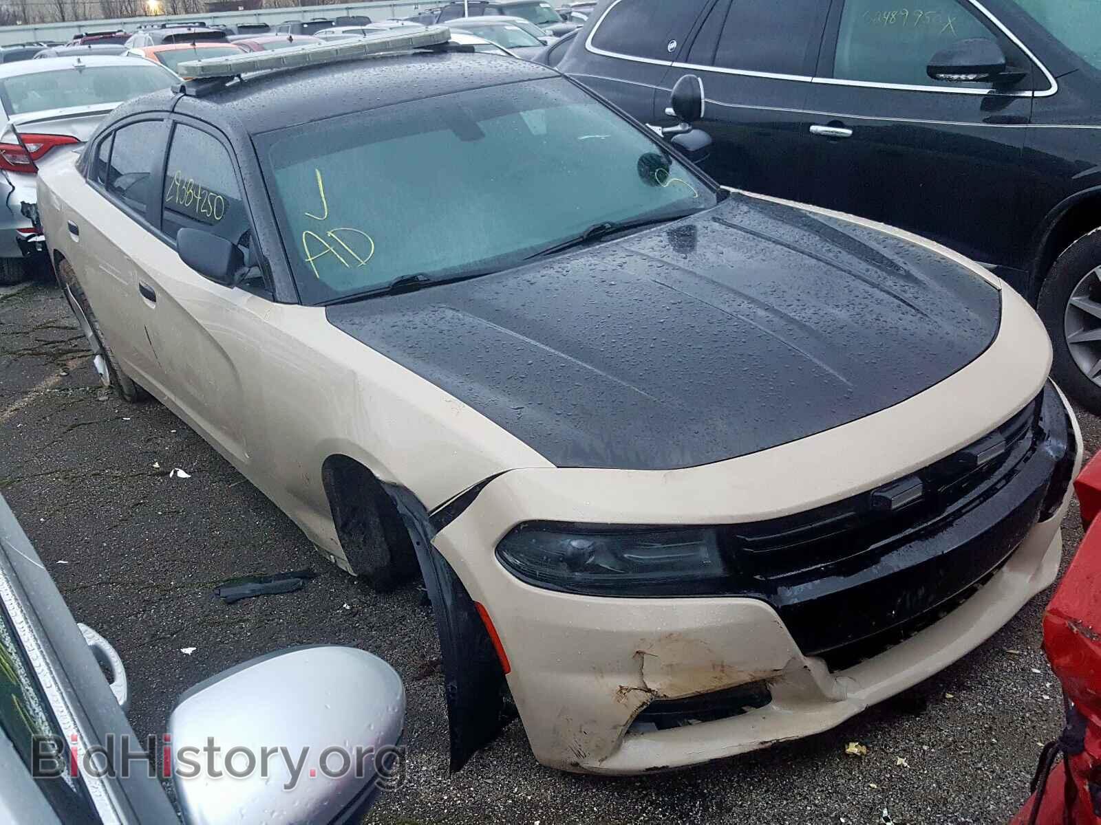 Фотография 2C3CDXAG4FH782253 - DODGE CHARGER 2015